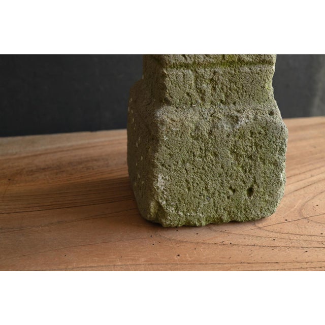 Antique Japanese Stone Pagoda Finial Fragment / Edo Period / Carved Lotus Base For Sale - Image 11 of 17
