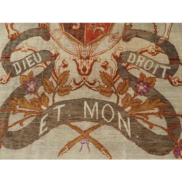 Galerie Shabab Collection Early 20th Century 'Royal Coat of Arms of the United Kingdom' Accent Rug For Sale - Image 4 of 10