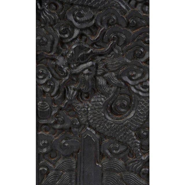 Mid 20th Century Mid 20th Century Chinese Hardwood Carved Valuables Cabinet For Sale - Image 5 of 9