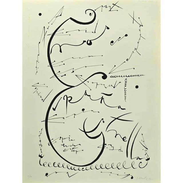 Modern Rafael Alberti, Letter E, Lithograph, 1972 For Sale - Image 3 of 3