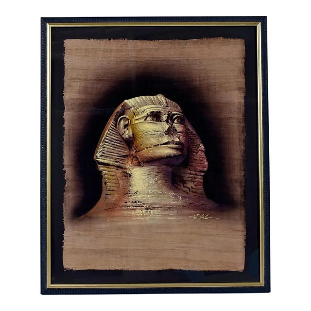 1996 Egyptian Sphinx on Papyrus Original Signed Painting by Monsef Labib For Sale