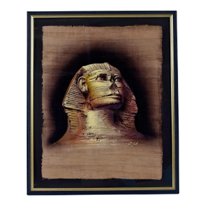 1996 Egyptian Sphinx on Papyrus Original Signed Painting by Monsef Labib