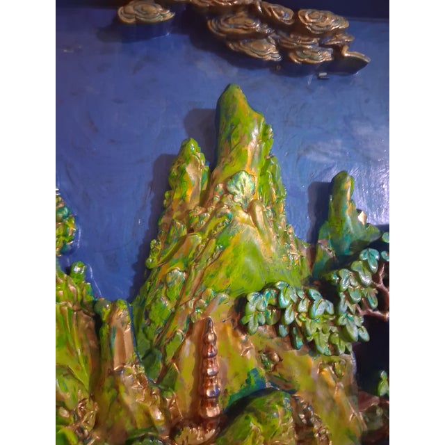 2020s Intervention No, 13 "13" by Splendidus For Sale - Image 5 of 7