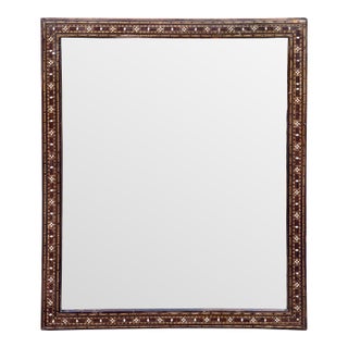 Vintage Marquetry Inlaid Middle Eastern Mirror Frame For Sale