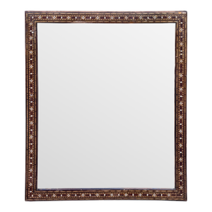 Vintage Marquetry Inlaid Middle Eastern Mirror Frame