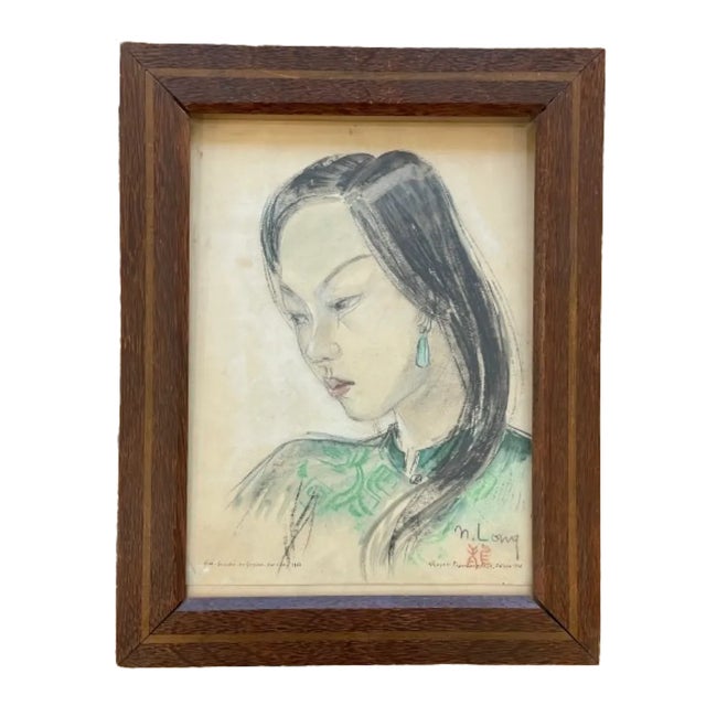 Price for both. signed at the bottom right. vietnam, 1946. dimensions h : 33 cm l : 31 cm h : 12.9 in w : 12.2 in this...