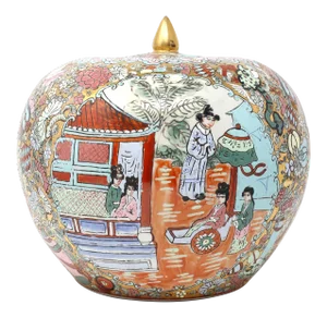 Vintage Chinese Rose Medallion Temple Jar