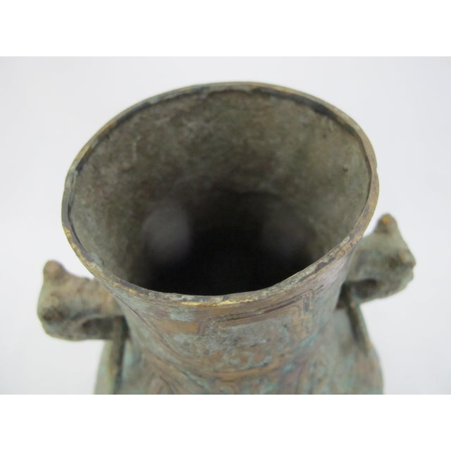 Chinese Archaic Gilt Bronze Ware Ritual Wine Hu Vessel With Beast Handles For Sale - Image 4 of 11
