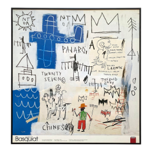 Jean Michel Basquiat Vintage 1999 Lithograph Print Framed Museum Exhibition Poster " the Pilgrimage " 1982