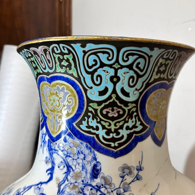 Meiji Imari Porcelain Vase with Kachō Fūgetsu, Japan, 1880s For Sale - Image 12 of 18