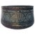 Antique Large Islamic Copper Brass Bowl For Sale