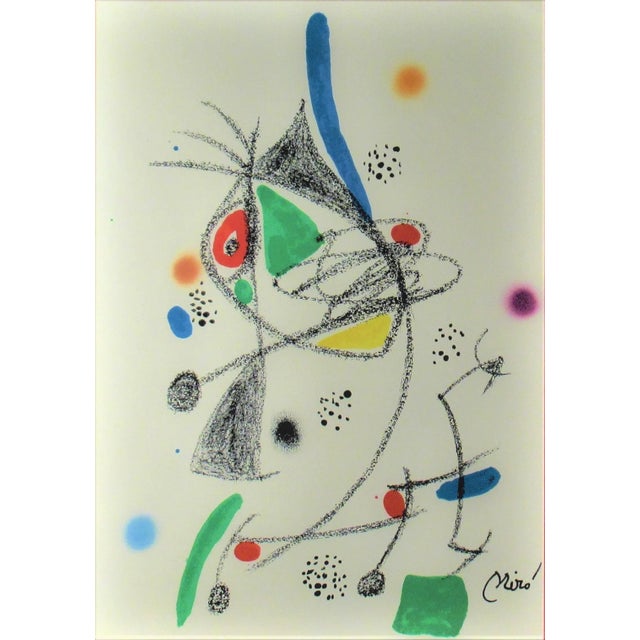 Artist: Joan Miro (Spanish, 1893-1983) Title: Maravillas Con Variations Acrosticas en el Jardin de Miro Year: 1975 Medium:...