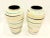 Mid-Century Modern Vintage No. 577/35 Floor Vases from Bay Keramik, 1960s, Set of 2 For Sale - Image 3 of 6