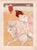 Richard Ranft, L'Écuyère, Lithograph on Paper For Sale - Image 12 of 12