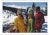 Slim Aarons, Snowmass Village, Estate Stamped Photographic Print, 1968 / 2020s For Sale