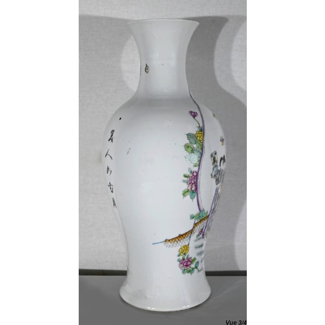 Large Chinese Porcelain Vase, Early 20th Century For Sale - Image 15 of 18