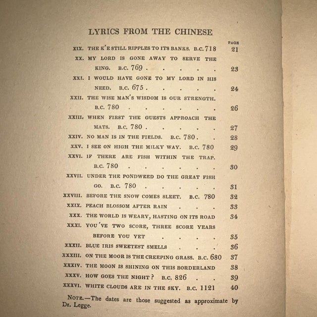 Paper Rare Book Lyrics From the Chinese First Edition, Fourth Impression - 1913 / 1919 For Sale - Image 7 of 11