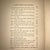 Paper Rare Book Lyrics From the Chinese First Edition, Fourth Impression - 1913 / 1919 For Sale - Image 7 of 11