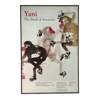 1989 the Nelson-Atkins Museum Wang Yani Watercolor Exhibition Poster, Framed For Sale
