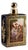 Porcelain Bottle with Paintings of Mythological Scenes For Sale