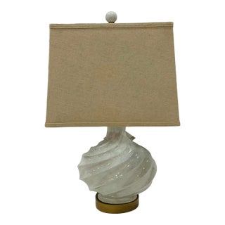 Currey & Company Modern Cream Crackle Glaze Porcelain Table Lamp For Sale