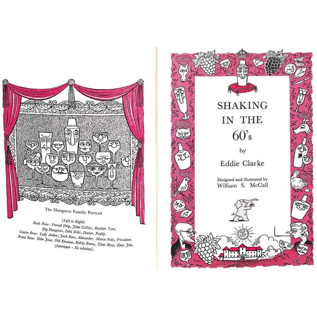 "Shaking in the 60's" 1963 Book Clarke, Eddie For Sale In New York - Image 6 of 12
