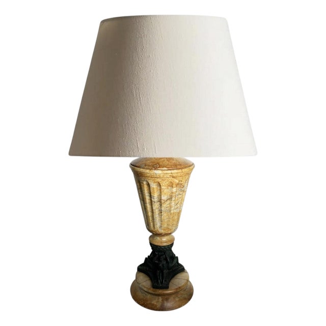 Onyx and Resin Lamp, France, 1980 For Sale