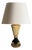 Onyx and Resin Lamp, France, 1980 For Sale