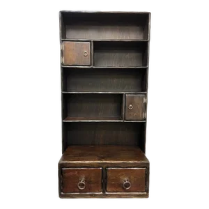 Mid Century Brutalist Bookcase and Bench Rare