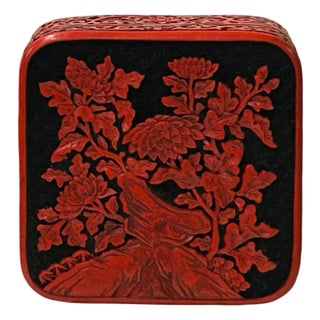 Handcrafted Vintage Chinese Red Lacquer Square Floral Accent Box For Sale