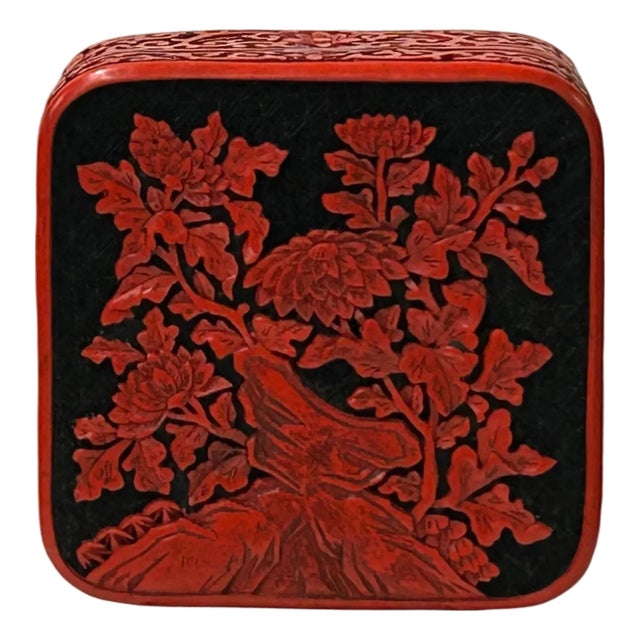 Handcrafted Vintage Chinese Red Lacquer Square Floral Accent Box For Sale