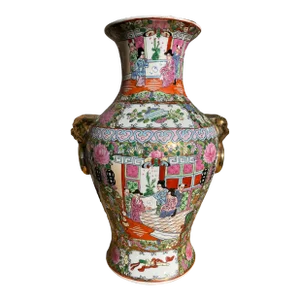 Antique Hand Painted Chinese Vase With Gilt Accents