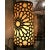 Not Yet Made - Made To Order Contemporary Moroccan-Inspired Brass Floor Lamp With White Plastic Panel For Sale - Image 5 of 9