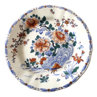 Art Deco Plate with Rooster and Peony Decoration from Gien, 1940s For Sale
