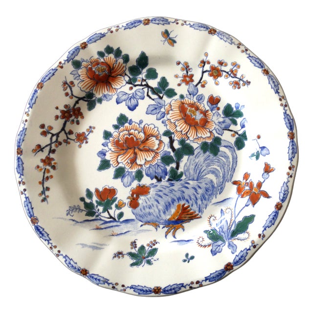 Art Deco Plate with Rooster and Peony Decoration from Gien, 1940s For Sale