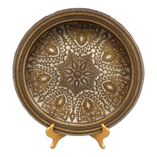 Large Ornate Silver and Gold Embossed Paisley Decorative Bowl For Sale