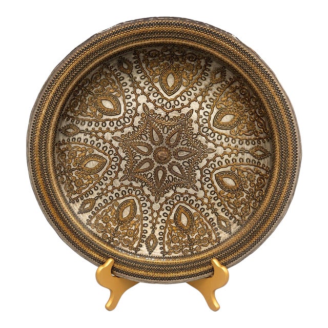 Large Ornate Silver and Gold Embossed Paisley Decorative Bowl For Sale