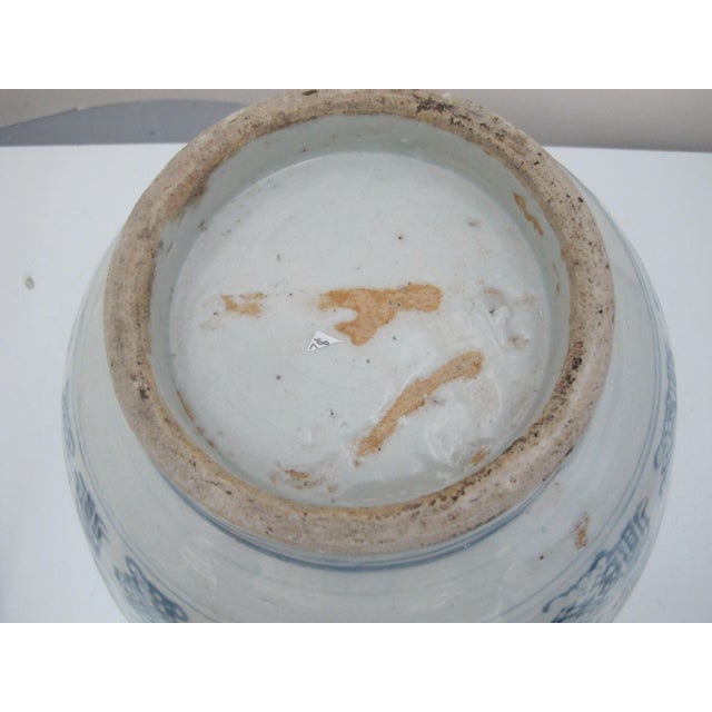 Blue Chinese Qing Dynasty Blue & White Porcelain 10" Bowl With Symbols For Sale - Image 8 of 8