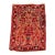 Antique Red Embroidered Sarouk Small Mini Persian Rug c. 1920s For Sale
