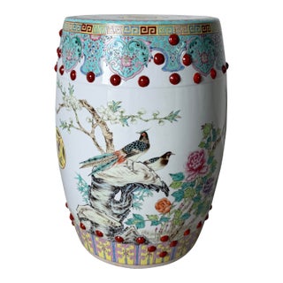 Vintage Chinese Famille Rose-Style Hand-Painted Porcelain Garden Stool With Pierced Cash-Coin Motifs For Sale