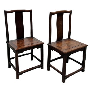 Pair of Vintage Ming Style Chinese Dining Chairs For Sale