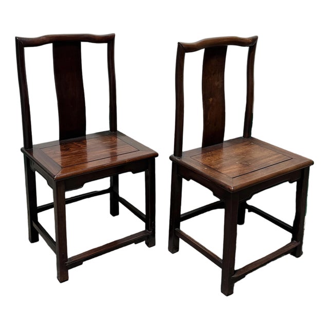 Pair of Vintage Ming Style Chinese Dining Chairs For Sale