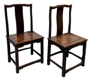 Pair of Vintage Ming Style Chinese Dining Chairs