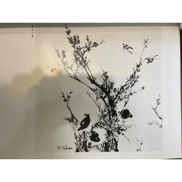 Late 20th Century Wang Xuetao Painting Collection - Large Format Chinese Art Book For Sale In San Francisco - Image 6 of 6