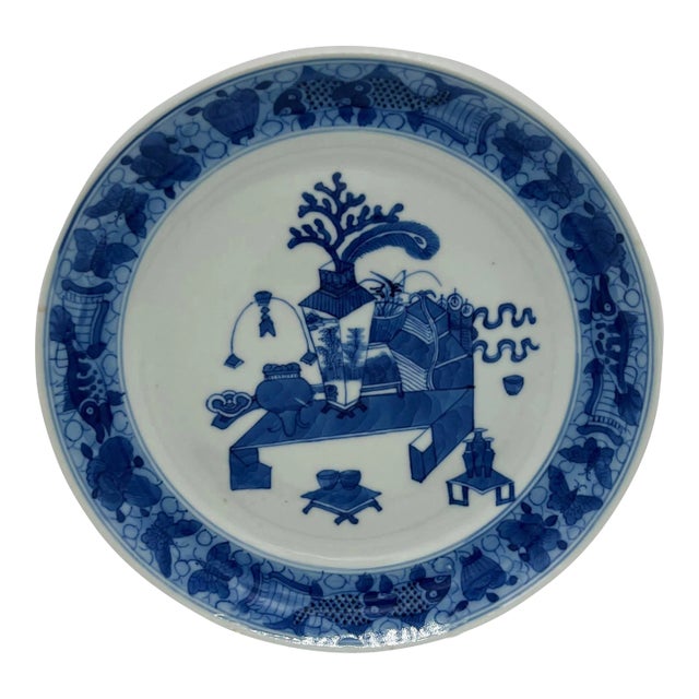 Chinese Export Blue & White Plate, ‘Precious Objects’, C.1780 For Sale