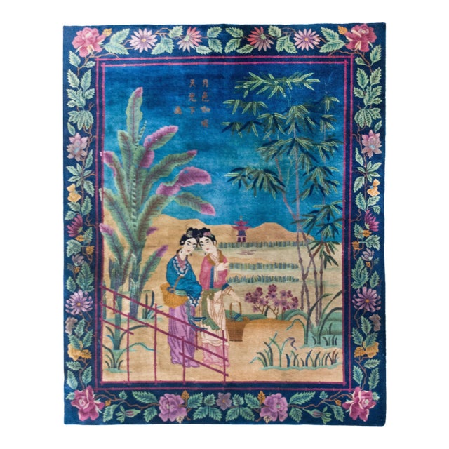 Early 20th Century Chinese Art Deco Rug For Sale