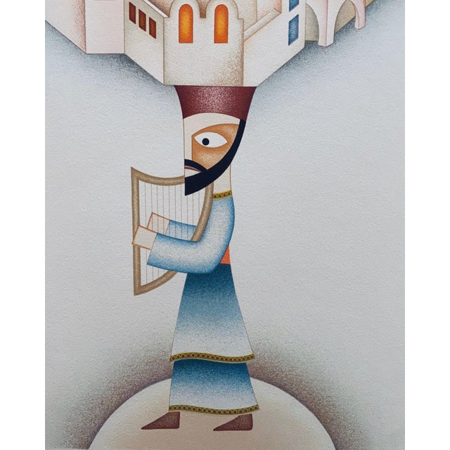 Blue David Sharir, Israeli Modern City of David Lithograph David Sharir For Sale - Image 8 of 11