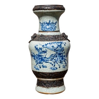 Large Early 19th Century Chinese Qing Dynasty Crackle Glazed Porcelain Vase For Sale