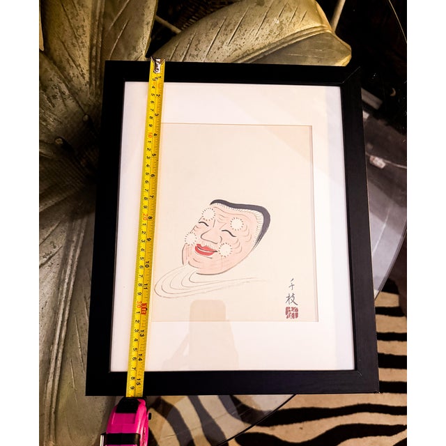 Vintage Frame and Matted Japanese “Okina” Mask. For Sale - Image 4 of 4