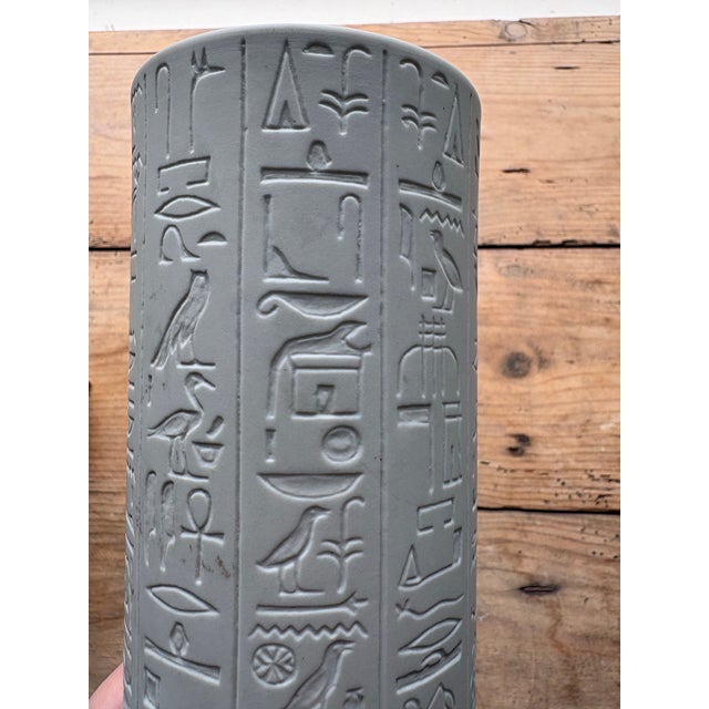 Late 20th Century Vista Alegre Brooklyn Museum Collection White Hieroglyphic Vase For Sale - Image 5 of 12